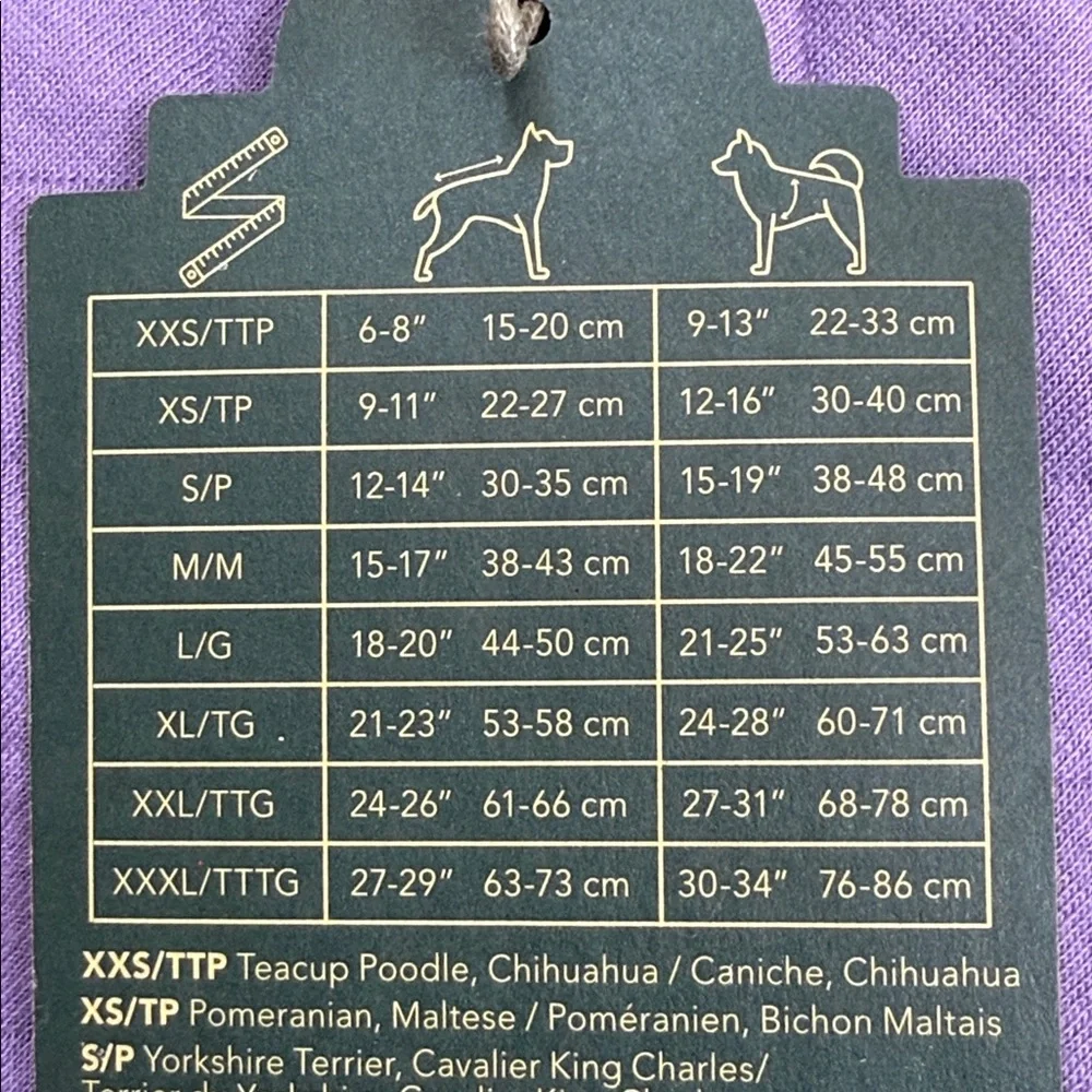 Telluride Dog Jacket. Reversible with Purple Quilted side or Fleece side. Sz XS. - Picture 7 of 14